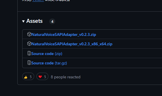 Extração do NaturalVoiceSAPIAdapter